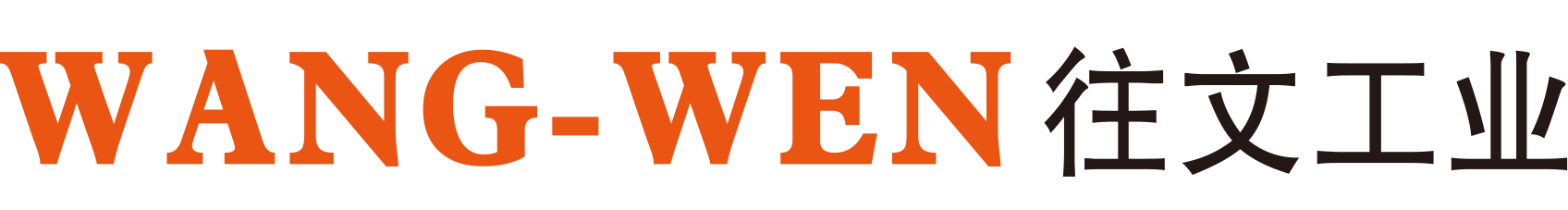 Wang-Wen技术徽标